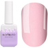 База для гель-лака Komilfo Shine Base 004 10 мл, Цвет: 004